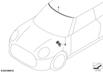 51317404771 - Vehicle Trim: Cover, Windshield, Top for Mini Image