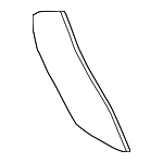 63216933019 - Electrical: Cover for BMW: 323Ci, 325Ci, 328Ci, 330Ci Image