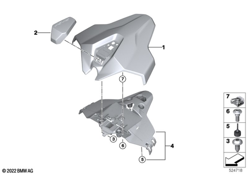 Motorcycle Trim Section, Windshield for 2025 BMW-Motorrad M 1000 RR #7