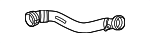 17128089679 - Cooling System: Radiator Hose for BMW Image