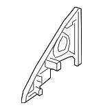 802929DJ1A - : Inner Cover for Nissan: Maxima Image