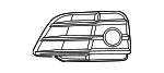 80A807680KFUQ - Body: Outer Grille for Audi Image
