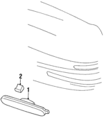 5976423 - Electrical: Side Marker Lamp for Oldsmobile: Aurora Image