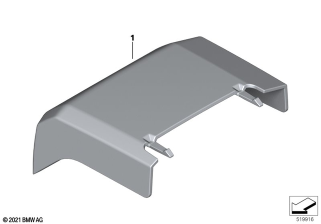 46639445291 - : Battery Cover for BMW-Motorrad Image