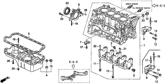 Cylinder Block - Oil Pan ('96-'97 S,SI) for 1996 Honda Civic del Sol #0