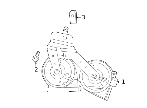 Horn for 2016 Ford Escape #0