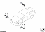 66209418460 - : Control Module For Park Assistant for BMW Image