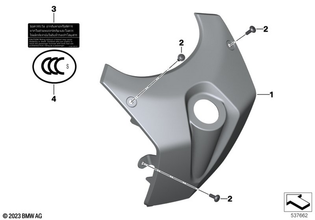 46637725013 - Frame and Mounting Parts: Center Fairing Panel - Rohteil/blank for BMW-Motorrad Image image