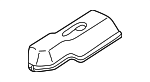 826722B200 - Electrical: Upper Cover for Toyota: Celica Image