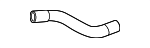 1J5126GSA00 - Cooling System: Water Inlet Hose for Honda Image