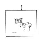 AL000067 - Electrical: Bulb for Mitsubishi: Diamante, Galant, Mighty Max, Mirage, Sigma, Starion, Van Image