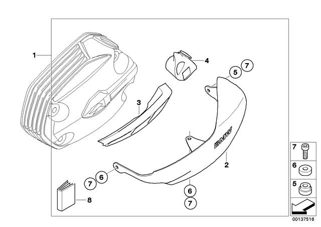 71607681771 - : Valve Cover Protector, Left for BMW-Motorrad Image