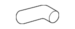 1626270050 - Cooling System: Inlet Hose for Toyota Image