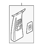 EMG000083NUG - Body: Upper Center Pillar Trim for Land-Rover Image