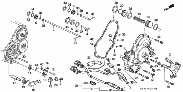 AT Right Side Cover (1) for 1999 Acura Integra #0