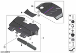 13717594441 - : Intake Muffler for BMW Image