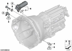23117614228 - : Gasket Ring for BMW Image