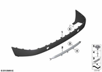 51777238461 - : Cover, Bumper, Rear for BMW Image