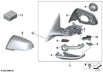 51169879148 - : Outside Mirror Cover Cap, Right, Primed for BMW Image