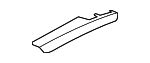 4L186717324A - Body: Armrest for Audi: Q7 Image