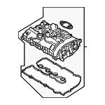 11127952875 - Engine: Valve Cover for BMW Image
