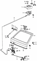 85513SA6003ZH - : Lid, Trunk Remote Control Cover *NH41L* (Tender Gray) for Honda Image