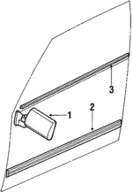 791051240 - Body: Mirror for Subaru: Justy Image