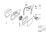 51168124679 - : Mirror Glass Heated for BMW Image