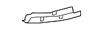 5714747010 - : Lower Plate for Lexus Image