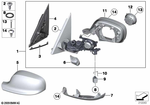 51163455336 - : Heated Outside Mirror, Right for BMW Image