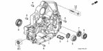 21103PL3A00 - Transmission - Manual: PLATE C, OIL GUIDE for Honda Image