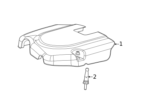 Engine Appearance Cover for 2011 Jeep Grand Cherokee #0