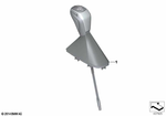 61319391197 - Gearshift: Gear Selector Switch for BMW Image