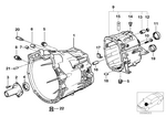 23111224845 - Manual Transmission: Guide Tube for BMW Image