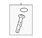 26547371 - Body: Headrest Guide for Acura Image