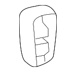 8492108030A1 - Body: Recline Knob for Toyota: Camry, Highlander Image