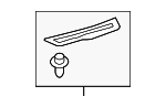 6791506021 - Body: 2015-2017 Toyota Camry - Rear Sill Plate for Toyota: Camry Image