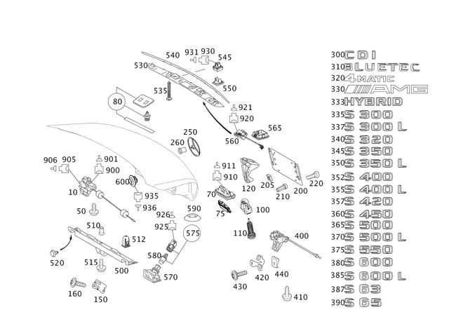 2217500061 - Trunk Lid: Unlocking for Mercedes-Benz: 250, 300S, CL550, CL600, CL63 AMG, CL65 AMG, S350, S400, S500, S550, S600, S63 AMG, SLS AMG Image image