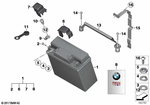 61217728247 - : Battery Hold Down for BMW-Motorrad Image
