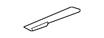 10392642 - Body: Sill Plate for GM Image
