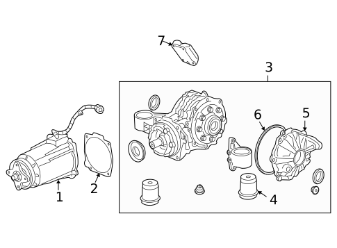 Axle & Differential for 2007 Pontiac Torrent #0