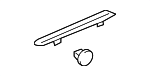22698197 - Body: Rear Sill Plate for GM Image