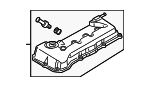 1117082Z00 - : Valve Cover for Suzuki Image