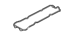 1118982Z00 - : Valve Cover Gasket for Suzuki Image