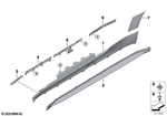 51778084239 - Vehicle Trim: Door Sill Cover, Primed Left for BMW Image