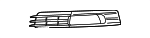 4F0807681P01C - : Outer Grille for Audi: A6, A6 Quattro Image