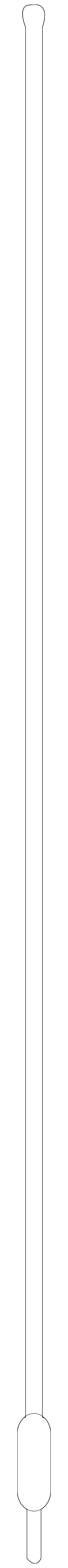 5G1Z18813AA - Electrical: Antenna Mast for Ford: Five Hundred | Mercury: Montego Image