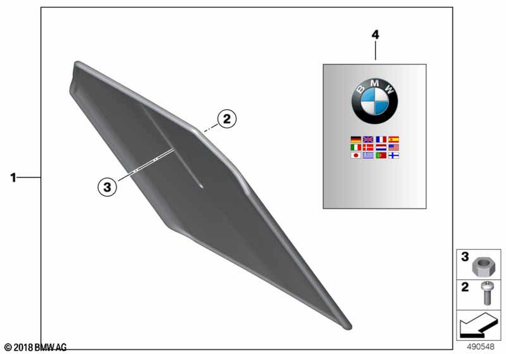 y 71607694184 - Set Of Mudguards 2004-2018 BMW-Motorrad