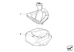 25118037304 - Gearshift: Shift Knob in Leather with Cover for BMW Image