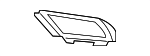 5NN853949A041 - Body: Plate for Volkswagen: Tiguan Image